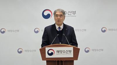 KRISO, 선박 2DX(디지털&middot;탈탄소 전환)로 &lsquo;K-해양강국&rsquo; 뒷받침