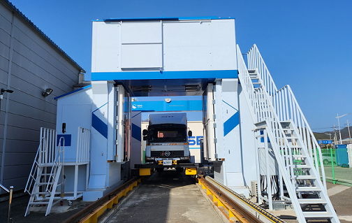 실규모 시스템 테스트베드(광양시험시설 내)