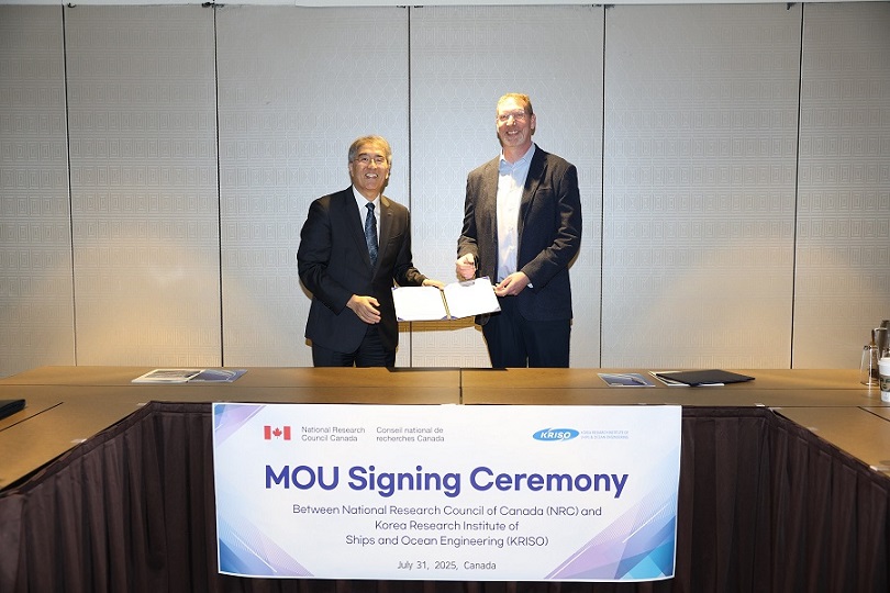 KRISO-NRC 업무협약 체결