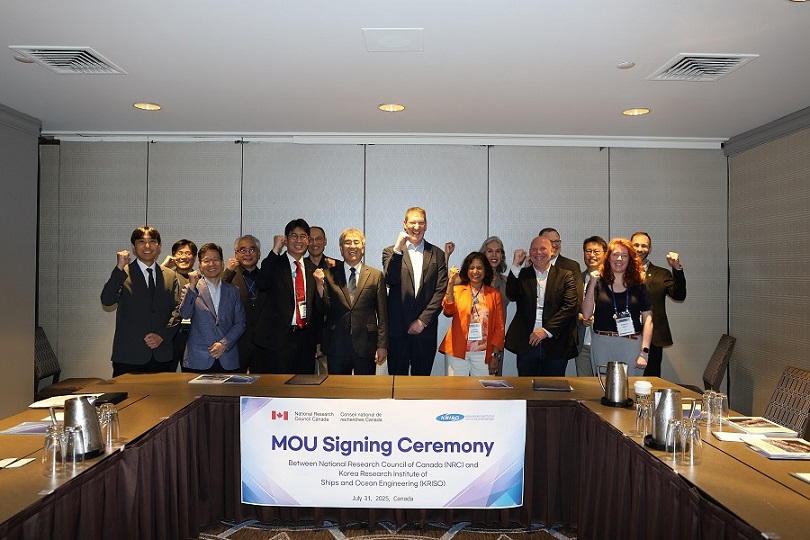 KRISO-NRC 업무협약 체결