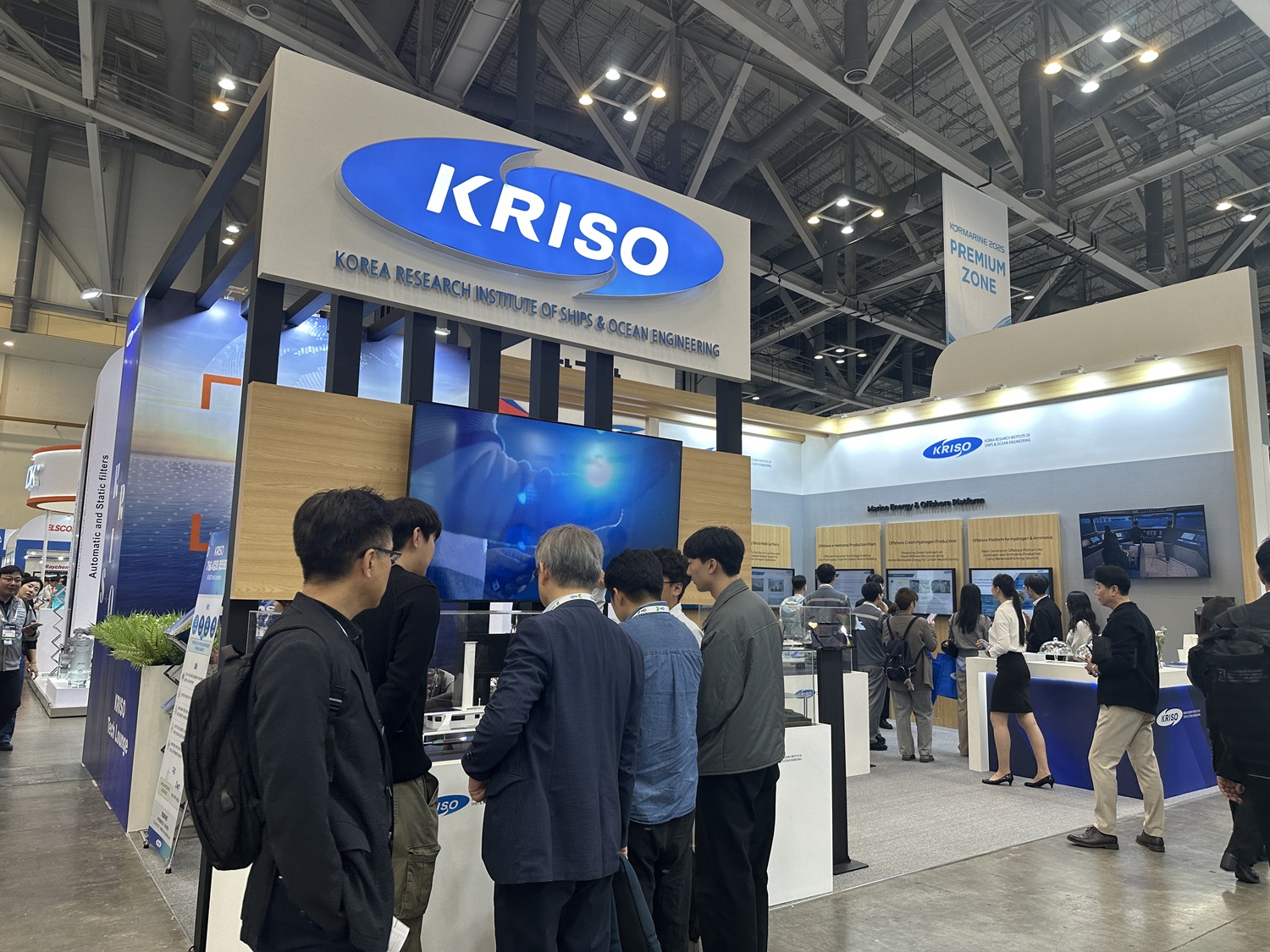 KORMARINE 2025 내 KRISO 전시부스