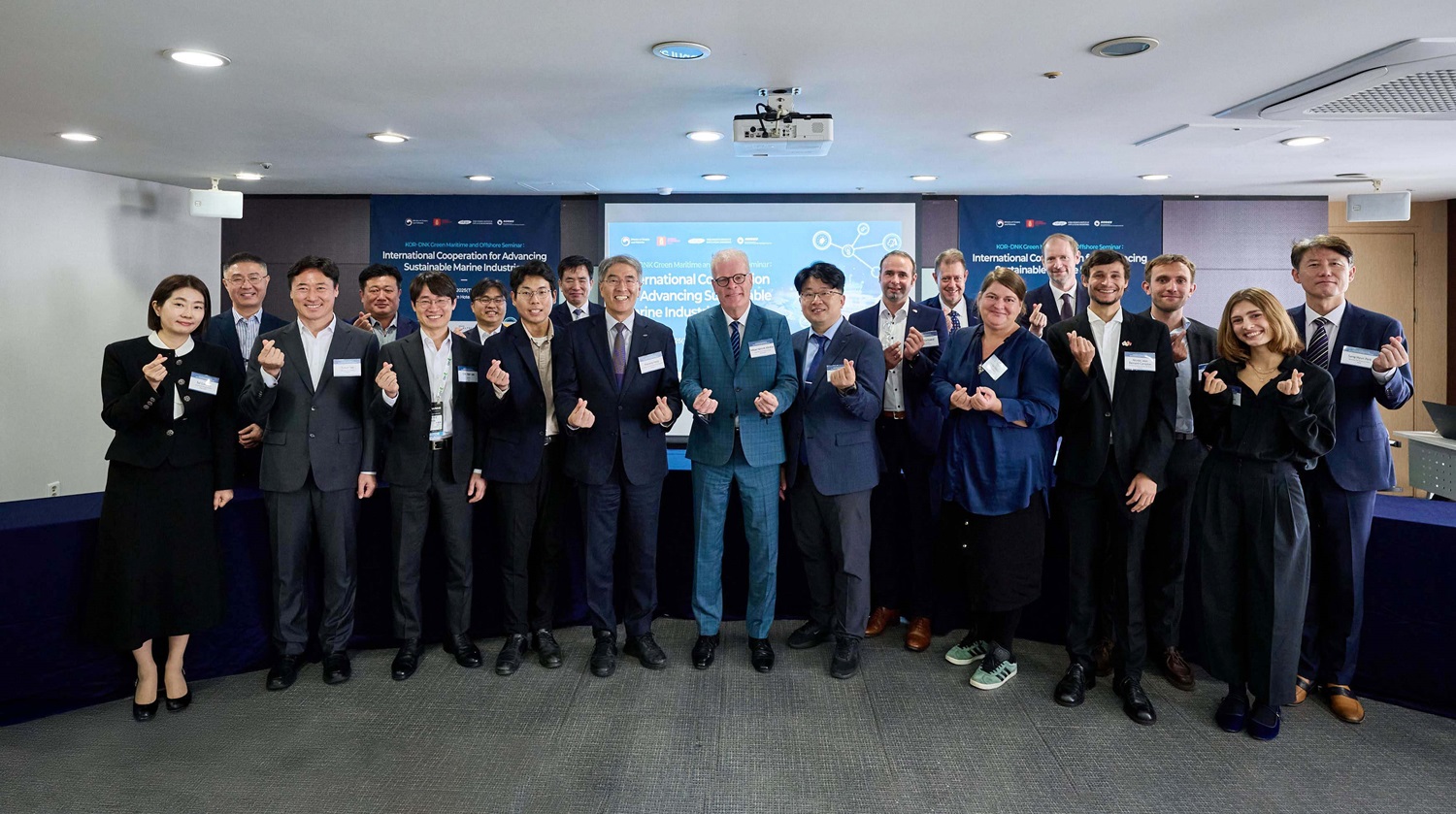 한-덴 기술협력 세미나