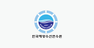 한국해양수산연수원